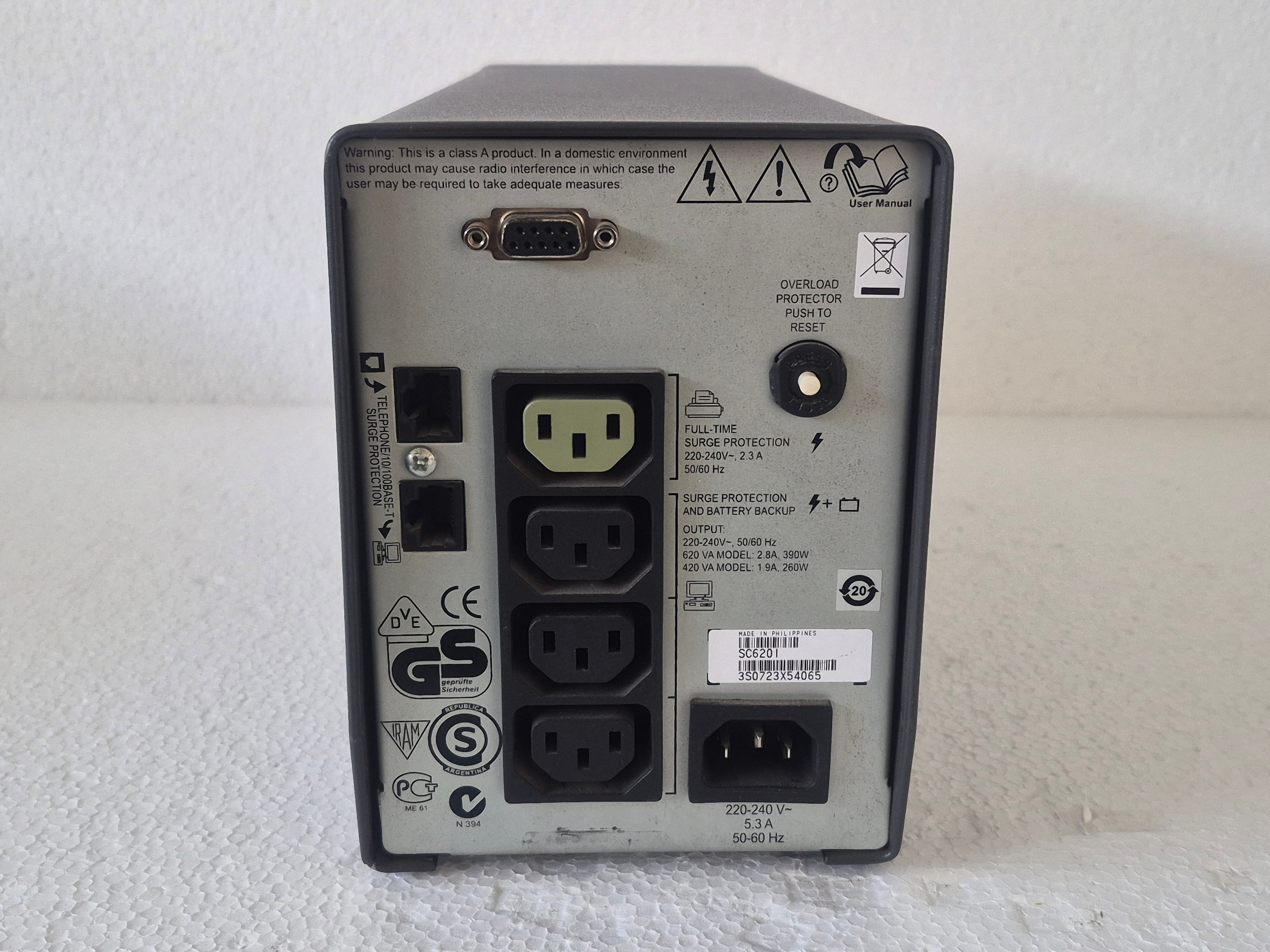 ups-smart-620 slika 3