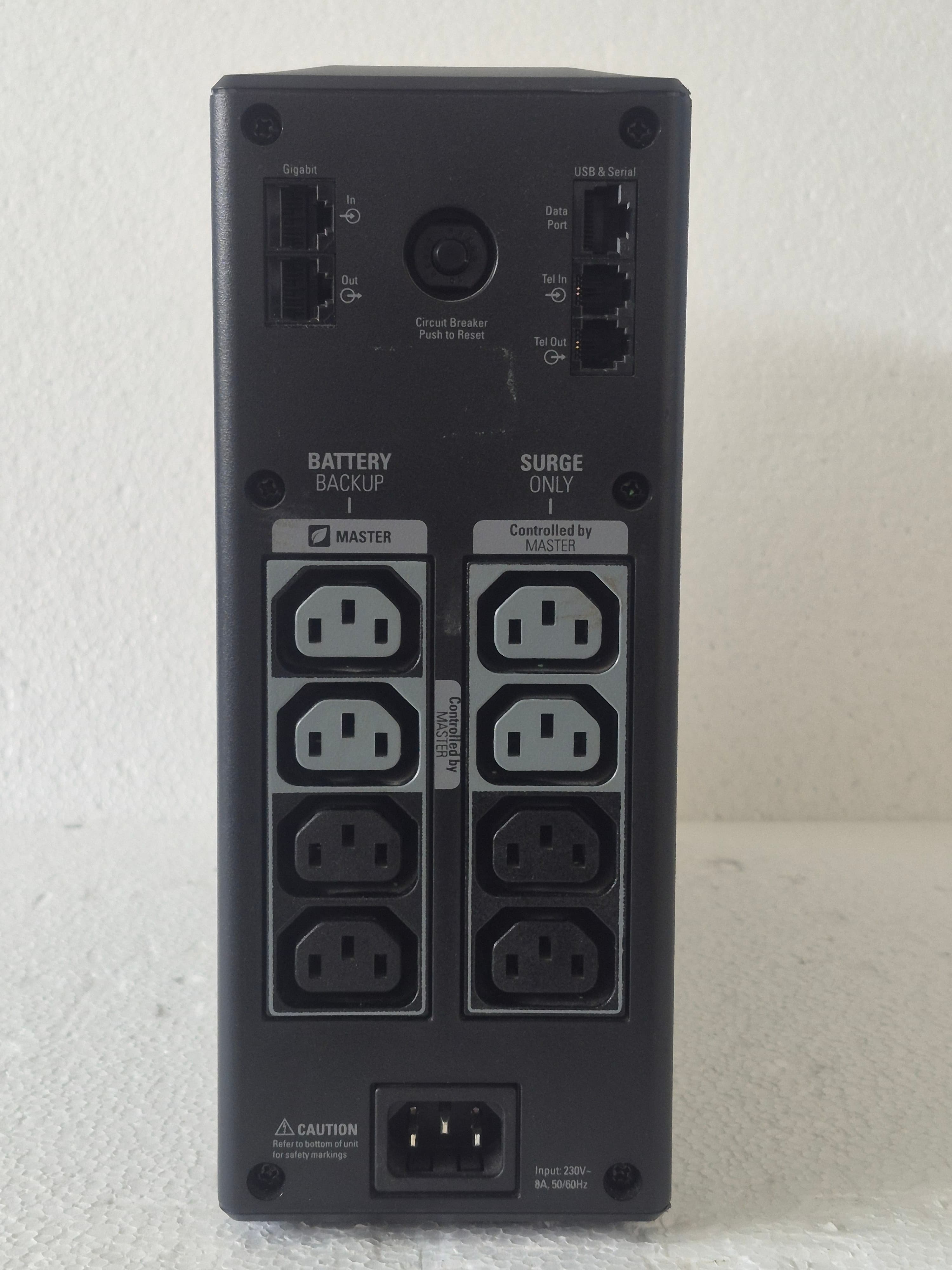 ups-back-pro-900 slika 3