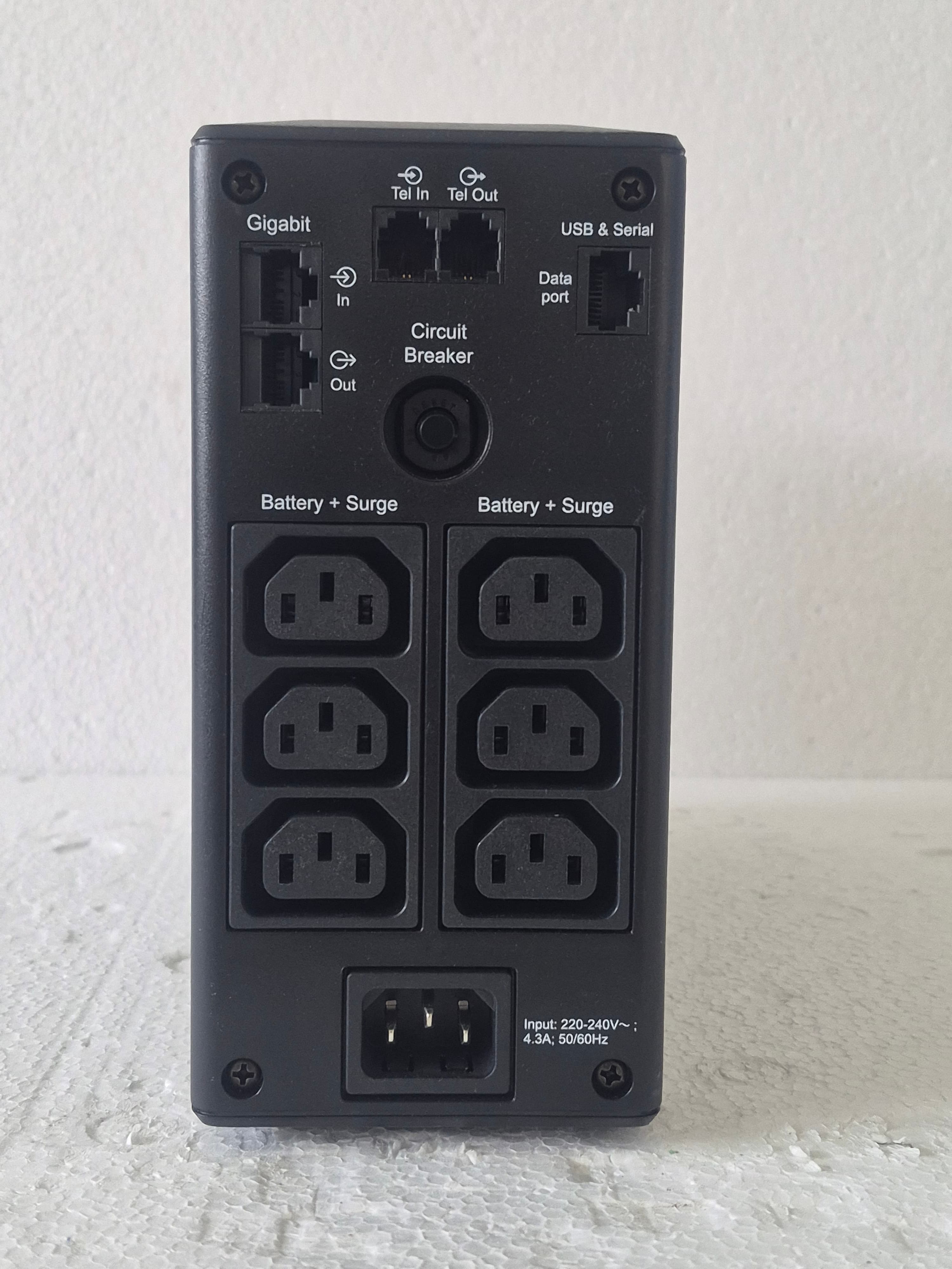 ups-back-pro-650 slika 3