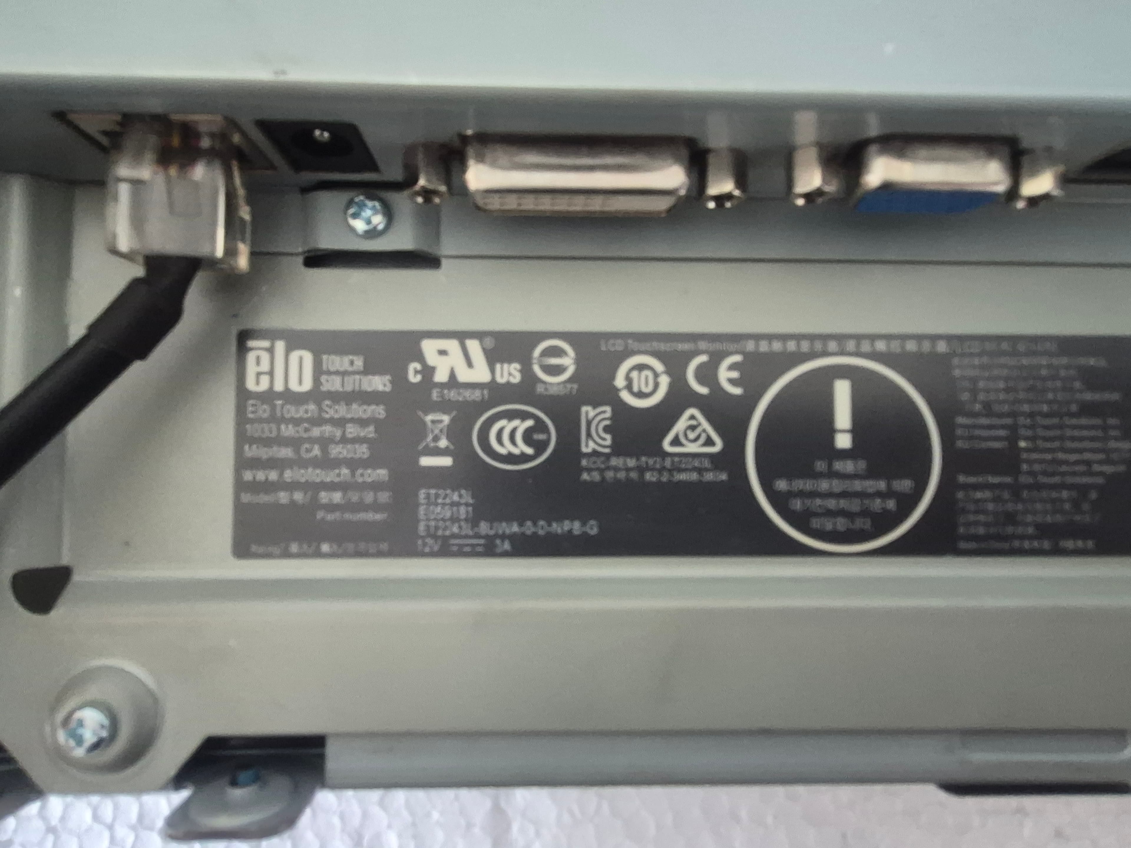 Monitor ELO 22" Touch slika 3